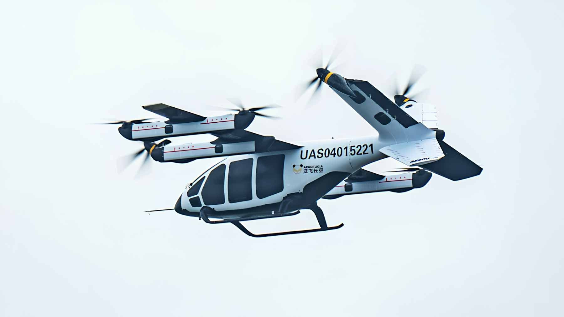 A small, armed electric vertical takeoff and landing (eVTOL) aircraft designed by China, featuring modular weapon payloads.