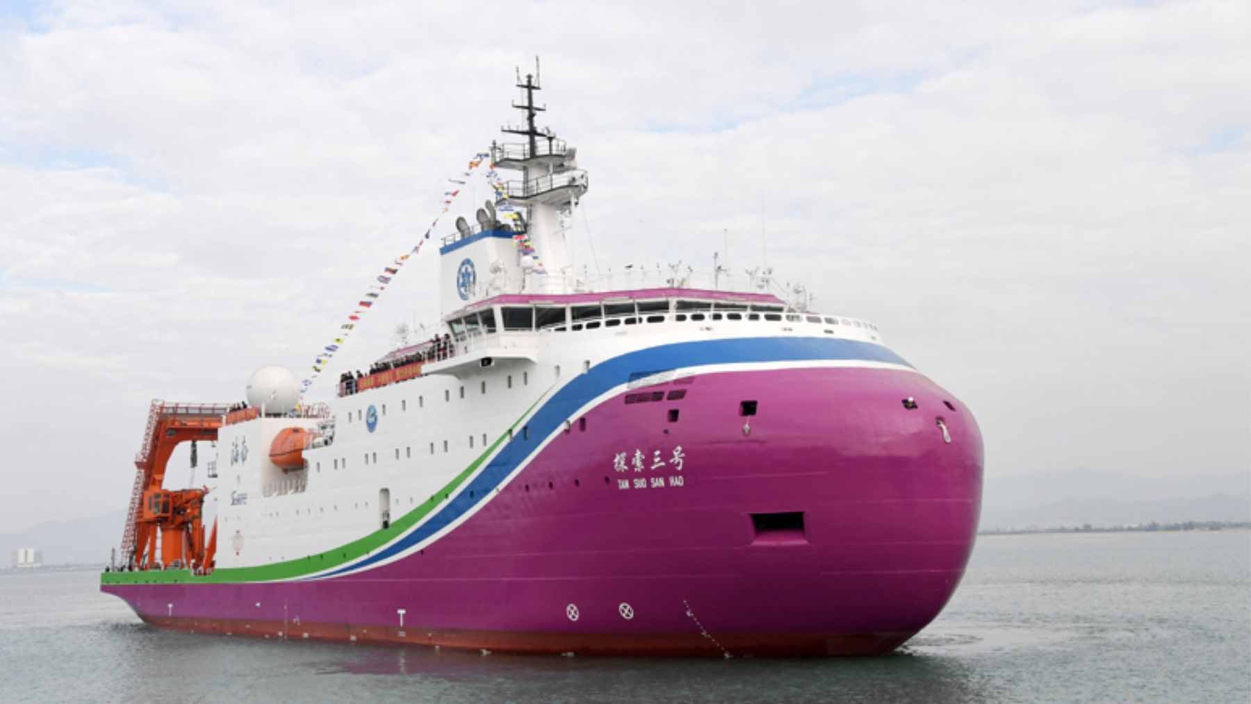 The Tan Suo San Hao (Exploration III) research vessel docked in Sanya after completing its 98-day Arctic deep-sea mission.