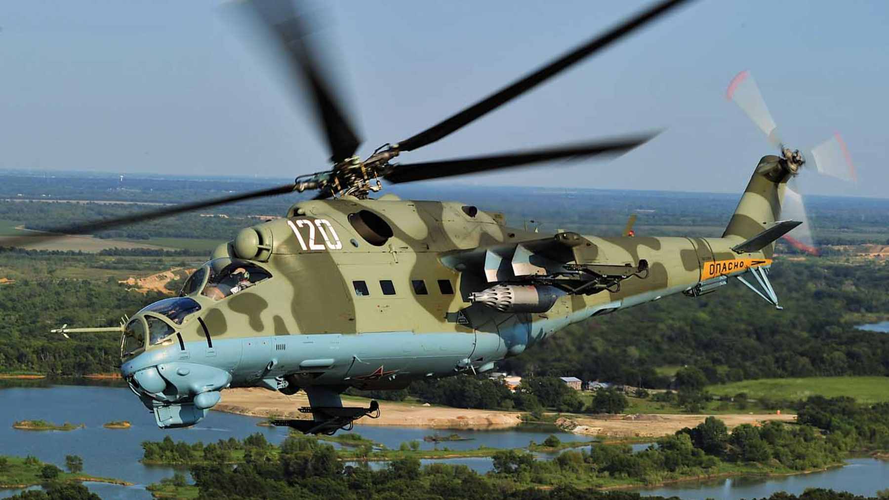 A Russian Mi-24 Hind was painted in US Coast Guard colors for a 1991 movie, and the “flying tank” ended up playing America’s rescue helicopter 1 A Soviet Mi-24 Hind helicopter painted with United States Coast Guard rescue markings for a scene in a 1991 action film.