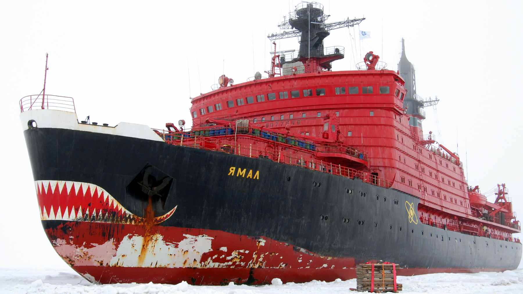 Eight nuclear ships are breaking the Arctic at once, but the strangest part is what Russia is trying to keep moving 1 The Russian nuclear-powered icebreaker fleet breaking through thick ice in the Gulf of Ob to escort cargo vessels.