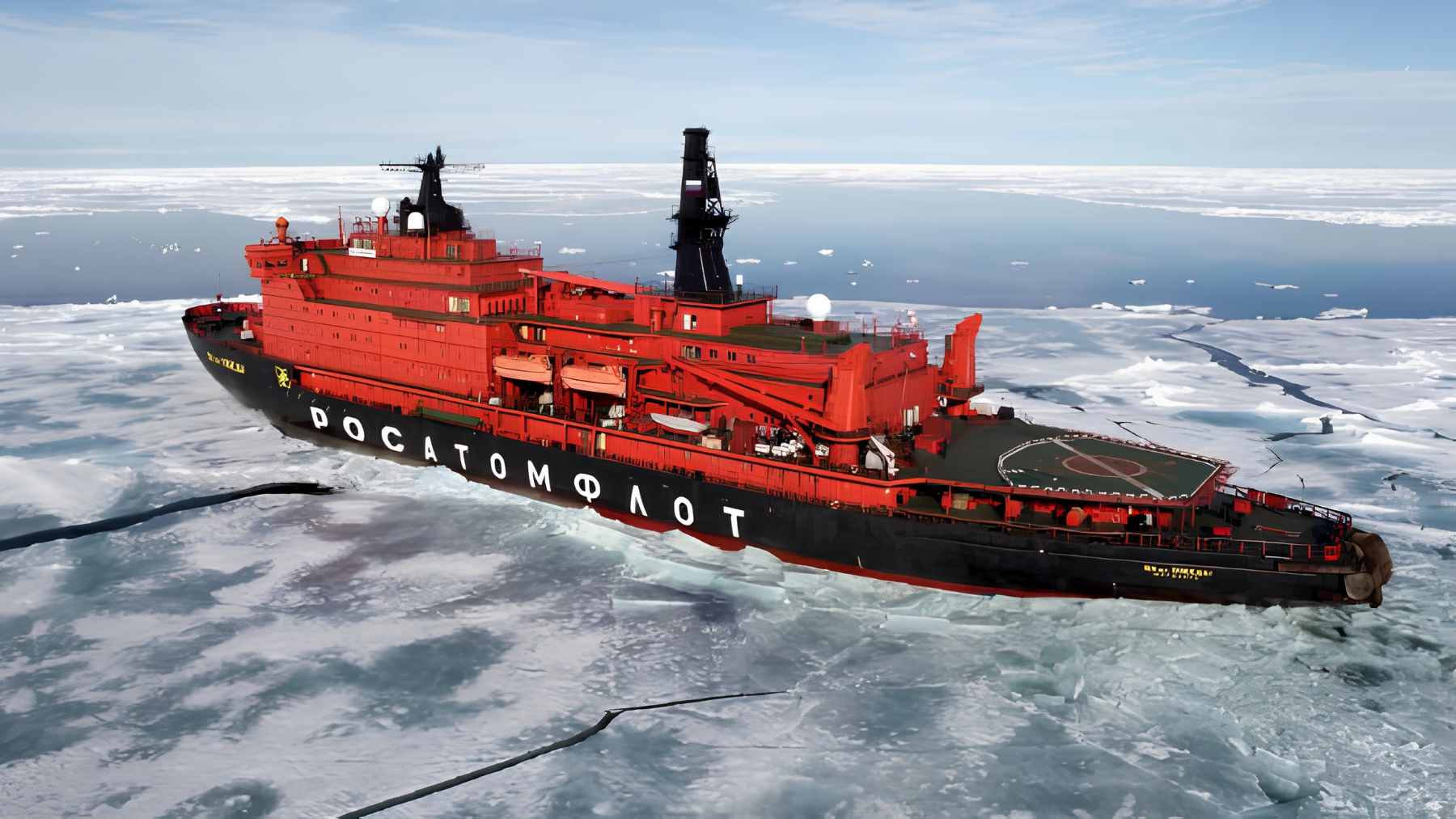 The Russian nuclear-powered icebreaker fleet breaking through thick ice in the Gulf of Ob to escort cargo vessels.