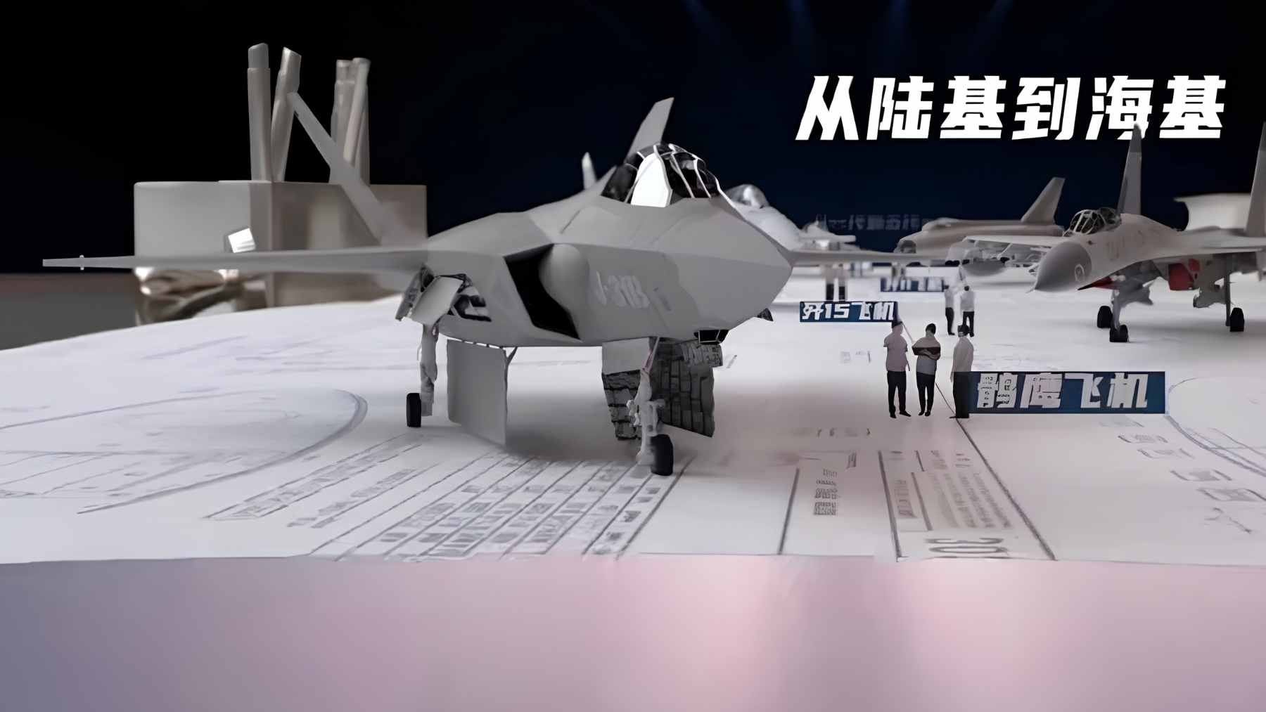 A French report puts China’s new fighter under the spotlight, and the fifth-generation race is no longer only an American story 1 Concept visualization of China’s J-36 and J-50 sixth-generation stealth fighter prototypes operating in a contested airspace environment.