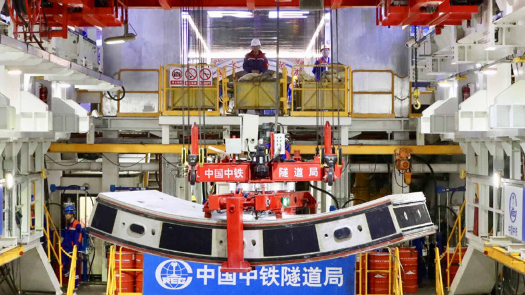 The Linghang shield tunneling machine surface arrival after completing the underwater section of the Yangtze River high-speed rail tunnel.