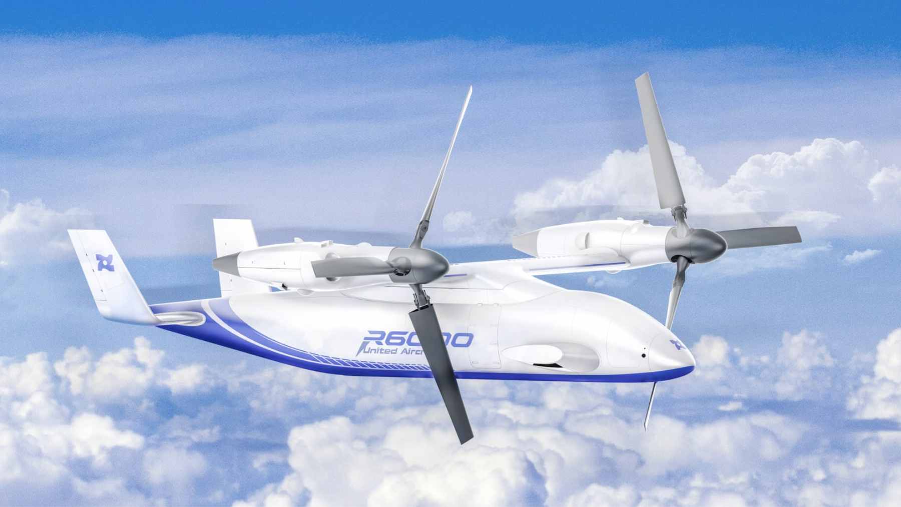 The R6000 autonomous tiltrotor drone performing a transition from hover to forward flight during untethered testing.