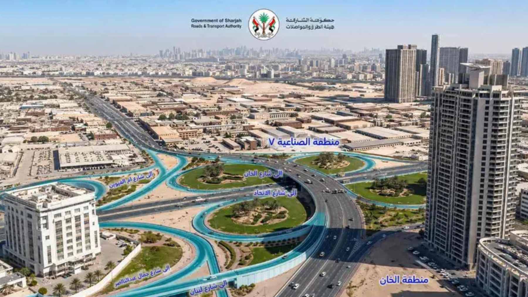 Sharjah broke ground on a Dh140 million bridge that could move 4,000 vehicles an hour 1 A newly constructed multi-lane highway bridge infrastructure designed to improve urban traffic flow and vehicle capacity.