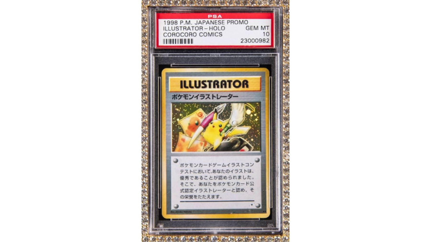 Carta Pikachu Illustrator vendida por 16,492,000 dólares en subasta récord mundial.